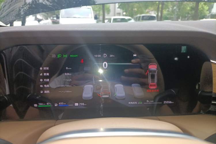 Used Hima AITO M7 2024 1.5T Intelligent Driving Rear-Drive Pro Version 5 Seats Instrument Cluster
