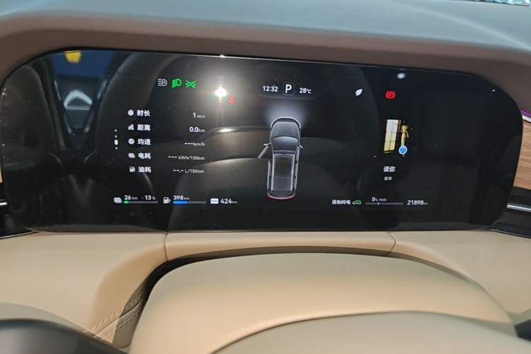 Used Hima AITO M7 2024 1.5T Intelligent Drive Rear-Drive Ultra Version 5 Seats Instrument Cluster