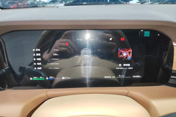 Used Hima AITO M7 2024 1.5T Intelligent Driving Rear-Drive Max Edition 5 Seats Instrument Cluster