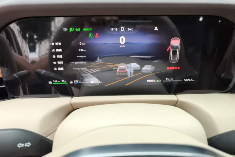 Used Hima AITO M7 2024 1.5T Intelligent Driving 4WD Max Edition 5 Seats Instrument Cluster