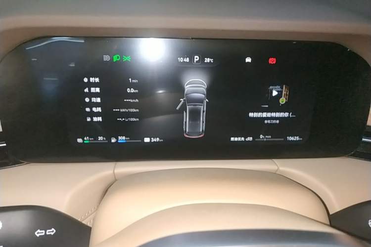 Used Hima AITO M7 2024 1.5T Intelligent Drive Rear-Drive Ultra Version 5 Seats Instrument Cluster