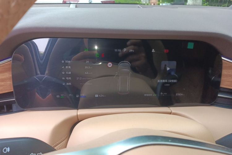 Used Hima AITO M7 2024 1.5T Intelligent Drive 4x4 Max Edition 6 Seats Instrument Cluster