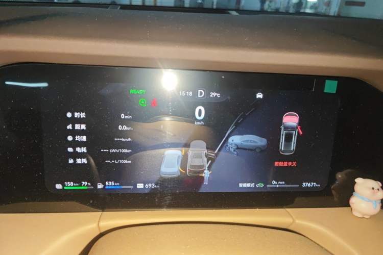 Used Hima AITO M7 2024 1.5T Intelligent Driving Rear-Drive Pro Version 5 Seats Instrument Cluster