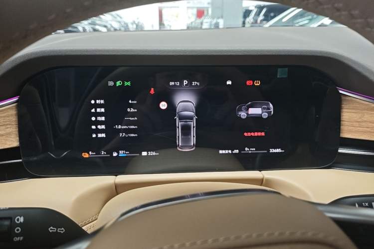 Used Hima AITO M7 2024 1.5T Intelligent Driving Rear-Drive Ultra Version 6 Seats Instrument Cluster