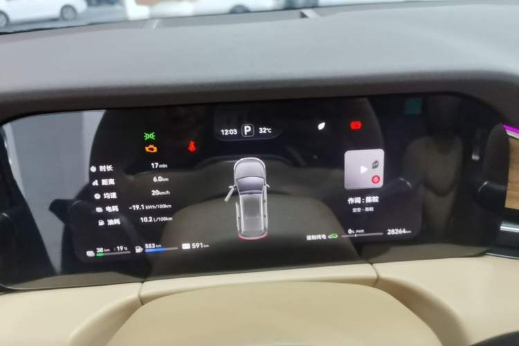 Used Hima AITO M7 2024 1.5T Intelligent Drive Rear-Drive Ultra Version 5 Seats Instrument Cluster
