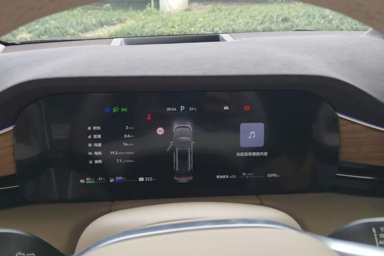 Used Hima AITO M7 2024 1.5T Intelligent Driving Rear-Drive Max Edition 5 Seats Instrument Cluster