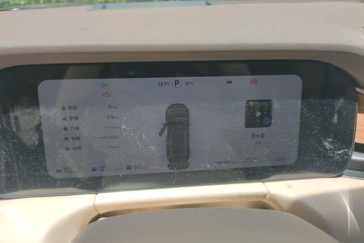 Used Hima AITO M7 2024 1.5T Intelligent Driving 4WD Max Edition 5 Seats Instrument Cluster