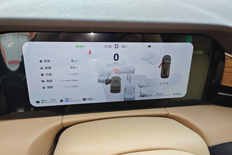 Used Hima AITO M7 2024 1.5T Intelligent Driving Rear-Drive Pro Version 5 Seats Instrument Cluster
