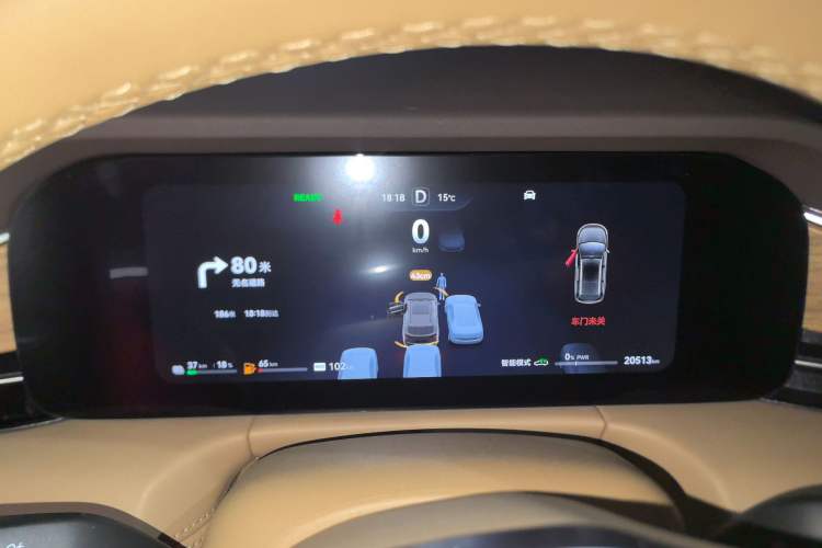 Used Hima AITO M7 2024 1.5T Intelligent Drive Rear-Drive Ultra Version 5 Seats Instrument Cluster