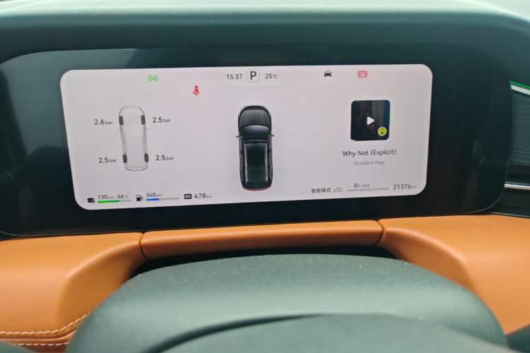 Used Hima AITO M7 2024 1.5T Intelligent Drive Rear-Drive Ultra Version 5 Seats Instrument Cluster
