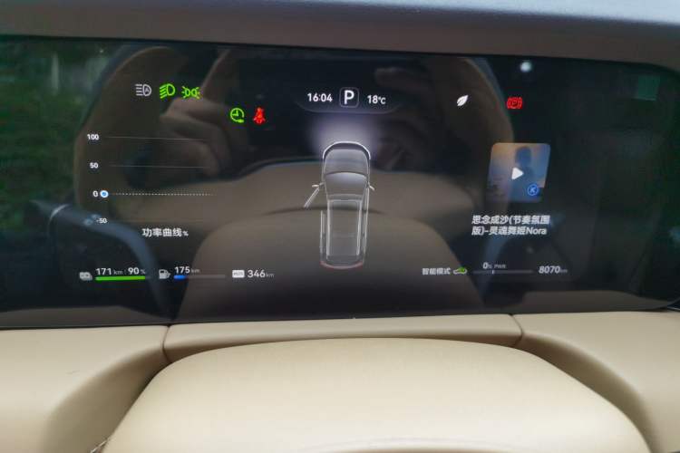 Used Hima AITO M7 2024 1.5T Intelligent Driving Rear-Drive Pro Version 5 Seats Instrument Cluster