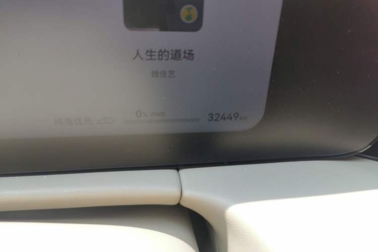 Used Hima AITO M7 2024 1.5T Intelligent Driving Rear-Drive Pro Version 6 Seats Odometer Close Up