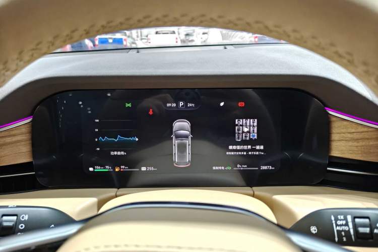 Used Hima AITO M7 2024 1.5T Intelligent Driving Rear-Drive Pro Version 6 Seats Odometer Close Up