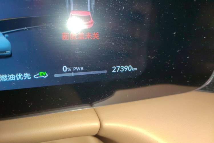 Used Hima AITO M7 2024 1.5T Intelligent Driving Rear-Drive Pro Version 5 Seats Ternary Lithium Battery Odometer Close Up
