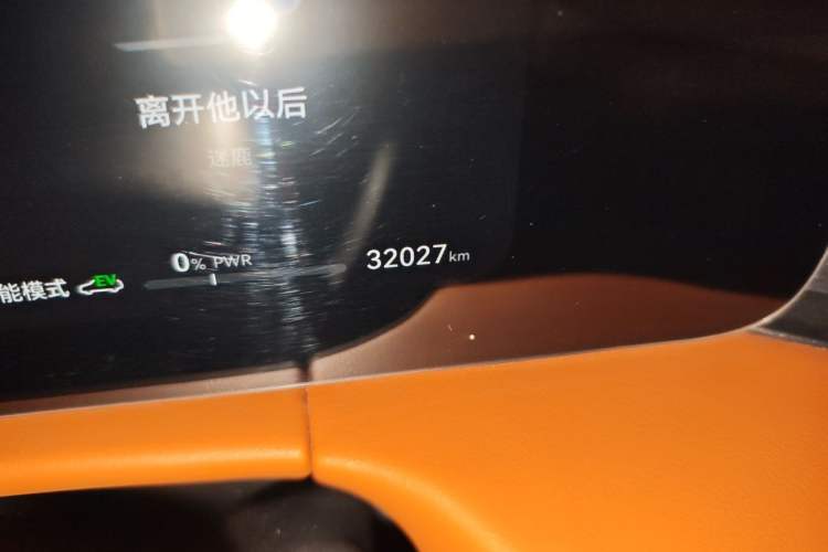 Used Hima AITO M7 2024 1.5T Intelligent Driving Rear-Drive Ultra Version 6 Seats Odometer Close Up