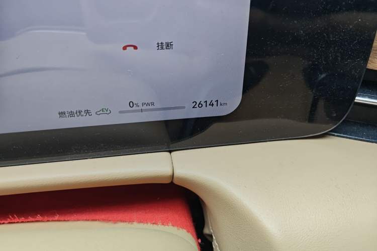 Used Hima AITO M7 2024 1.5T Intelligent Driving Rear-Drive Pro Version 6 Seats Odometer Close Up