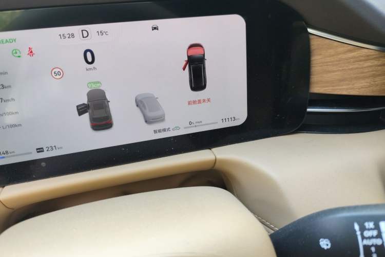 Used Hima AITO M7 2024 1.5T Intelligent Driving Rear-Drive Pro Version 5 Seats Odometer Close Up
