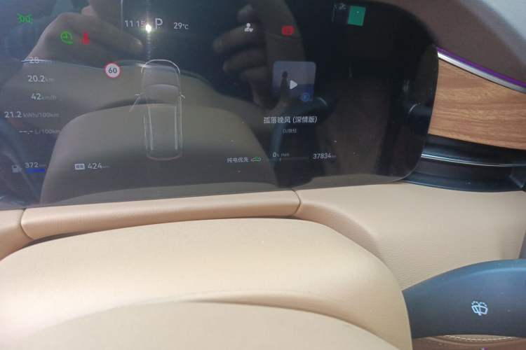 Used Hima AITO M7 2024 1.5T Intelligent Drive 4x4 Max Edition 6 Seats Odometer Close Up