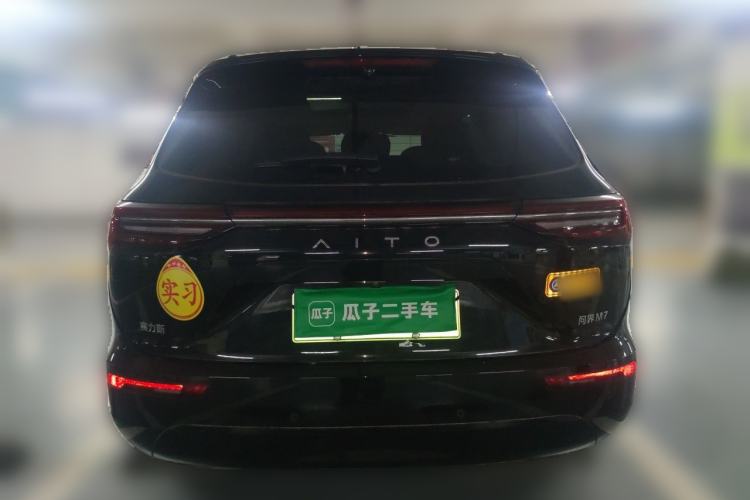 Used Hima AITO M7 2024 1.5T Intelligent Driving Rear-Drive Max Edition 5 Seats Rear