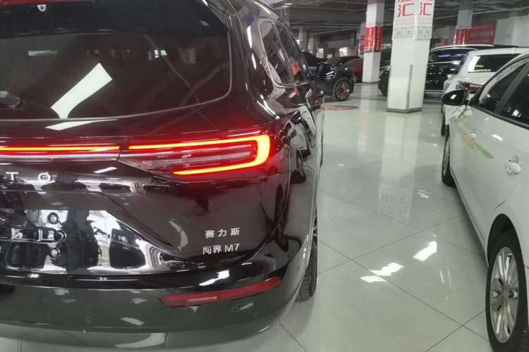 Used Hima AITO M7 2024 1.5T Intelligent Drive 4WD Ultra Version 5 Seats Right Rear Taillight