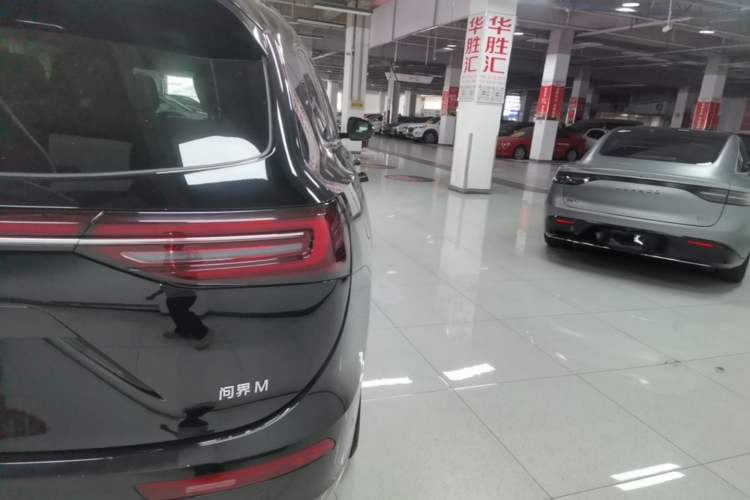 Used Hima AITO M7 2024 1.5T Intelligent Drive 4WD Ultra Version 5 Seats Right Rear Taillight