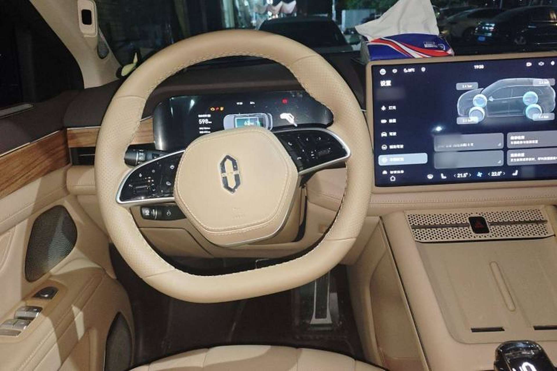 Used Hima AITO M7 2024 1.5T Intelligent Driving All-Wheel Drive Pro Version 5 Seats Ternary Lithium Battery Steering Wheel
