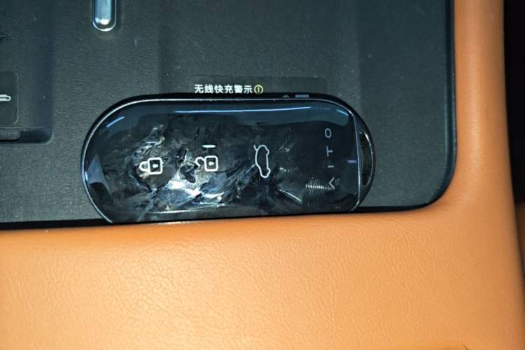 Used Hima AITO M7 2024 1.5T Intelligent Drive Rear-Drive Ultra Version 5 Seats Vehicle Key