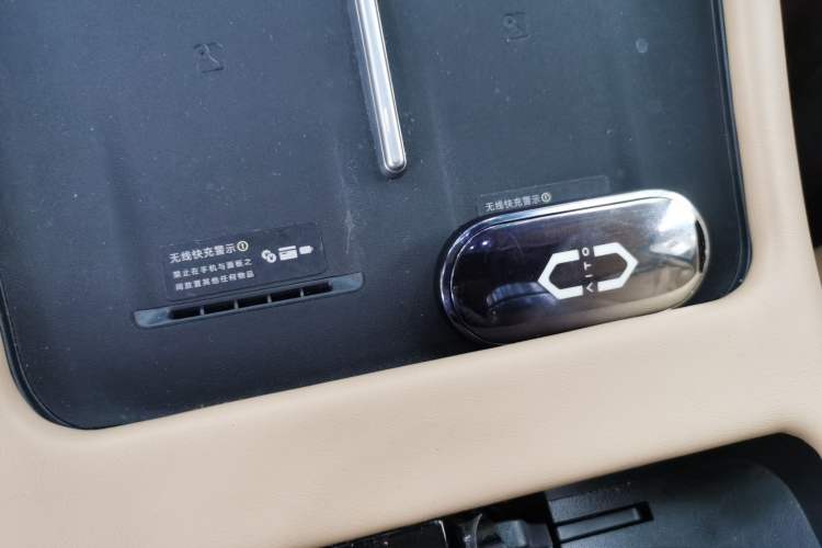 Used Hima AITO M7 2024 1.5T Intelligent Driving Rear-Drive Pro Version 5 Seats Vehicle Key