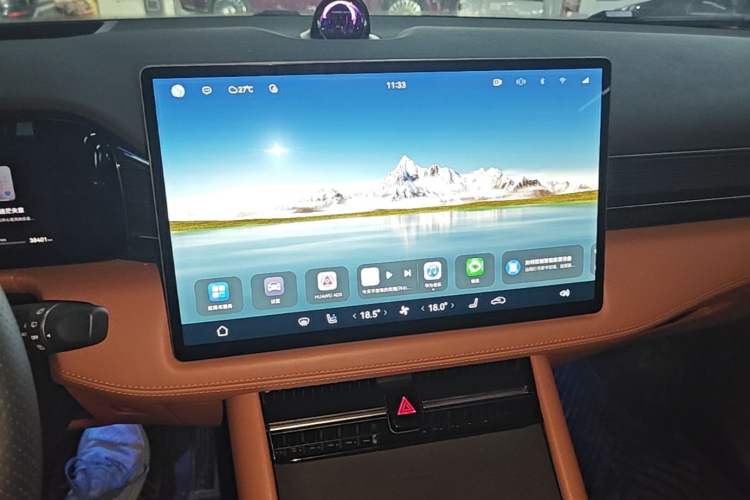 Used Hima AITO M7 2024 1.5T Intelligent Drive 4WD Ultra Version 5 Seats Audio And AC Panel