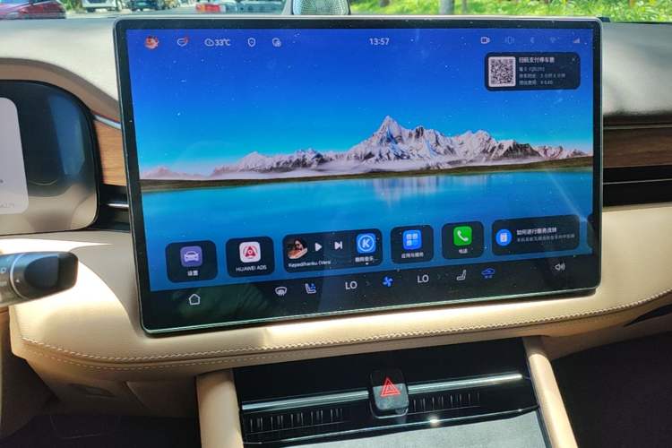 Used Hima AITO M7 2024 1.5T Intelligent Driving 4WD Max Edition 5 Seats Audio And AC Panel