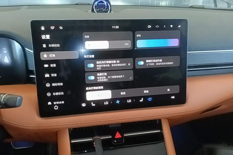 Used Hima AITO M7 2024 1.5T Intelligent Driving 4WD Pro Edition 5 Seats Audio And AC Panel