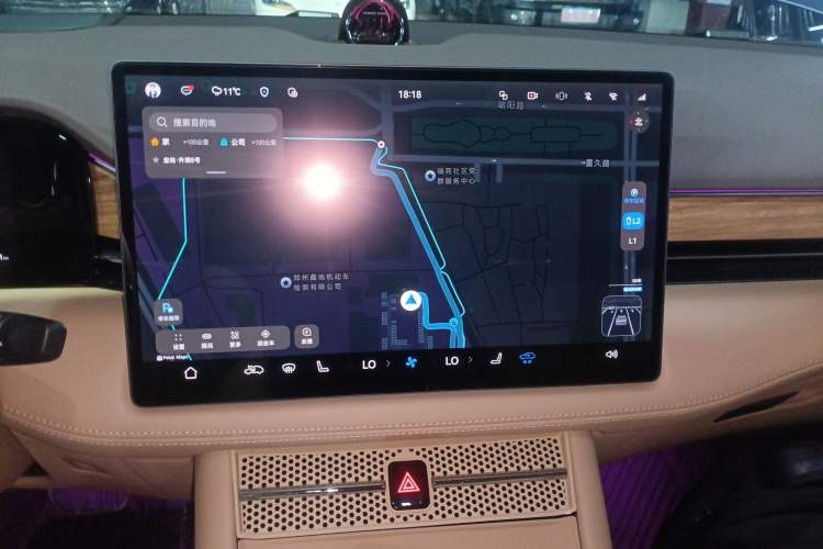 Used Hima AITO M7 2024 1.5T Intelligent Drive 4WD Ultra Version 5 Seats Audio And AC Panel