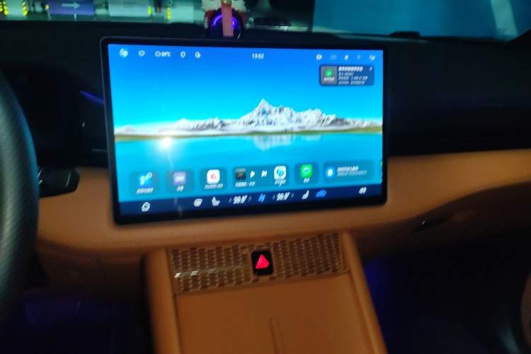 Used Hima AITO M7 2024 1.5T Intelligent Drive 4x4 Max Edition 6 Seats Audio And AC Panel