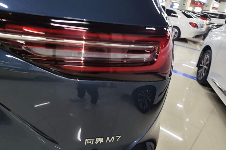 Used Hima AITO M7 2024 1.5T Intelligent Driving Rear-Drive Ultra Version 6 Seats Exterior 3