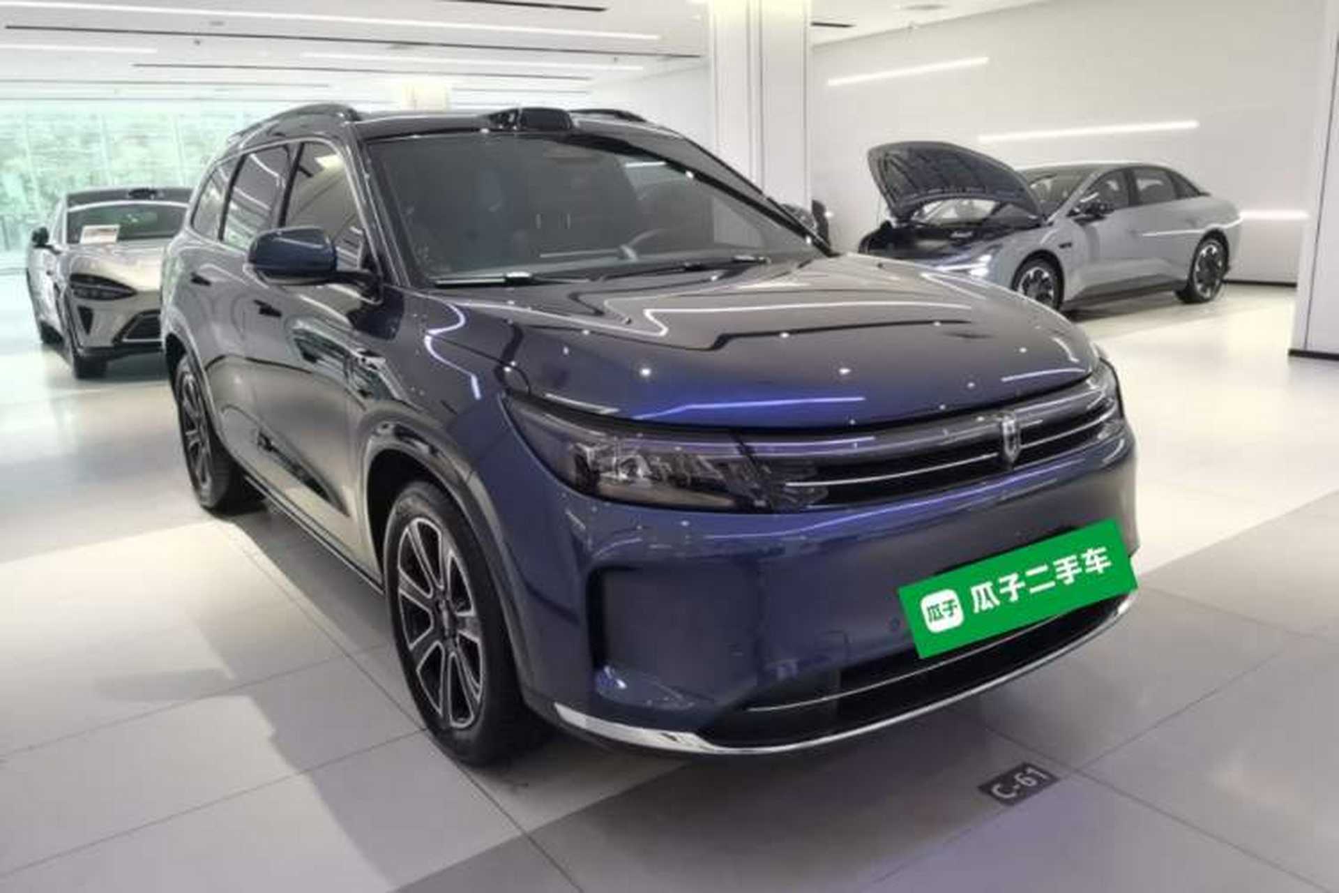 Used Hima AITO M7 2024 1.5T Intelligent Drive Rear-Drive Ultra Version 5 Seats Front Right 45 Deg