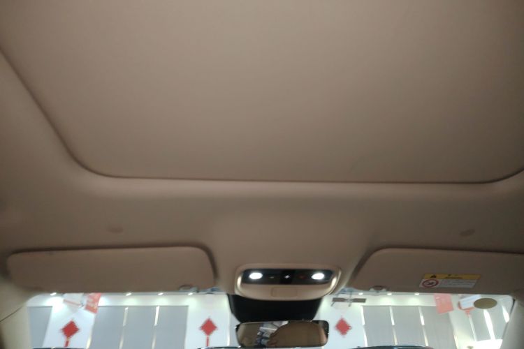 Used Hima AITO M7 2024 1.5T Intelligent Drive 4WD Ultra Version 5 Seats Headliner