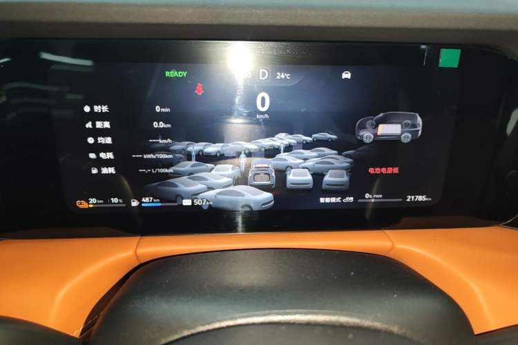 Used Hima AITO M7 2024 1.5T Intelligent Driving Rear-Drive Ultra Version 6 Seats Instrument Cluster