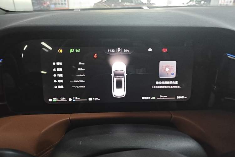 Used Hima AITO M7 2024 1.5T Intelligent Drive 4WD Ultra Version 5 Seats Instrument Cluster