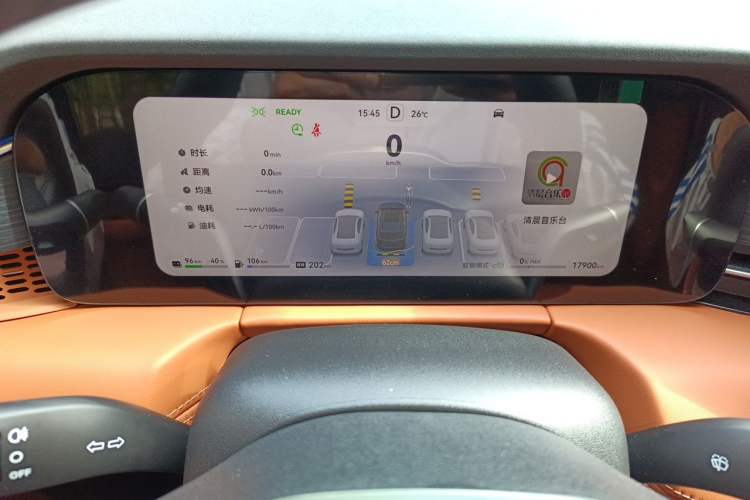 Used Hima AITO M7 2024 1.5T Intelligent Driving Rear-Drive Ultra Version 6 Seats Instrument Cluster