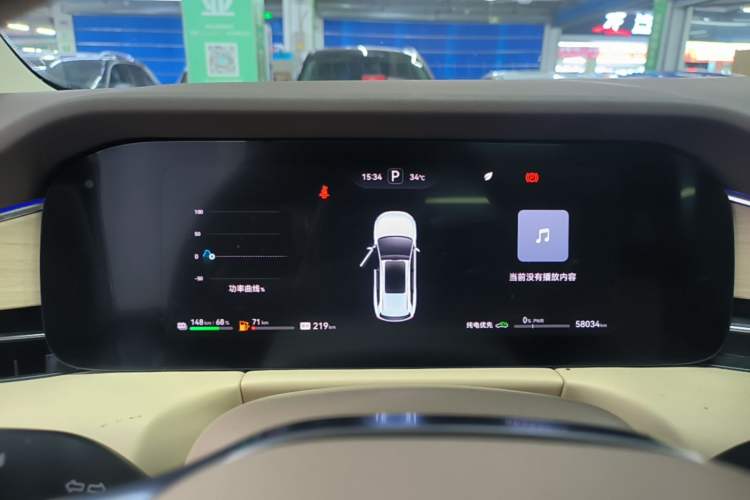 Used Hima AITO M7 2024 1.5T Intelligent Drive Rear-Drive Ultra Version 5 Seats Instrument Cluster