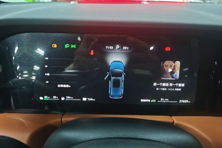 Used Hima AITO M7 2024 1.5T Intelligent Drive Rear-Drive Ultra Version 5 Seats Instrument Cluster