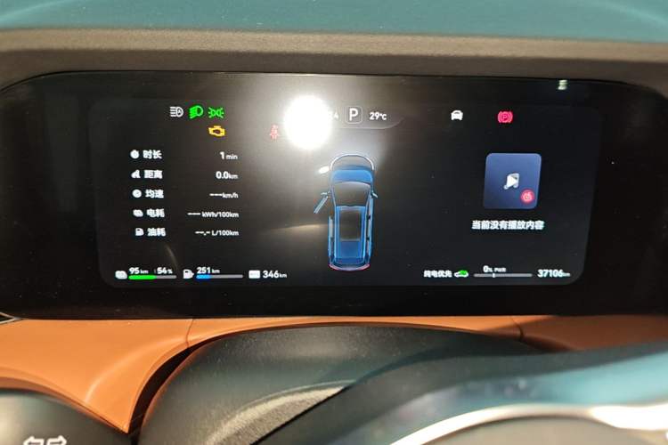 Used Hima AITO M7 2024 1.5T Intelligent Drive 4WD Ultra Version 5 Seats Instrument Cluster