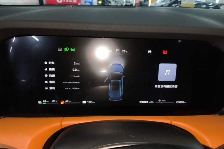 Used Hima AITO M7 2024 1.5T Intelligent Drive 4WD Ultra Version 5 Seats Instrument Cluster