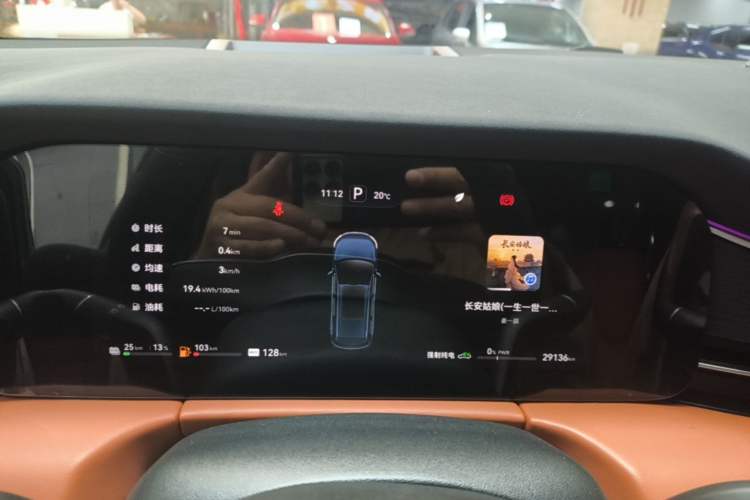 Used Hima AITO M7 2024 1.5T Intelligent Driving Rear-Drive Pro Version 5 Seats Ternary Lithium Battery Instrument Cluster