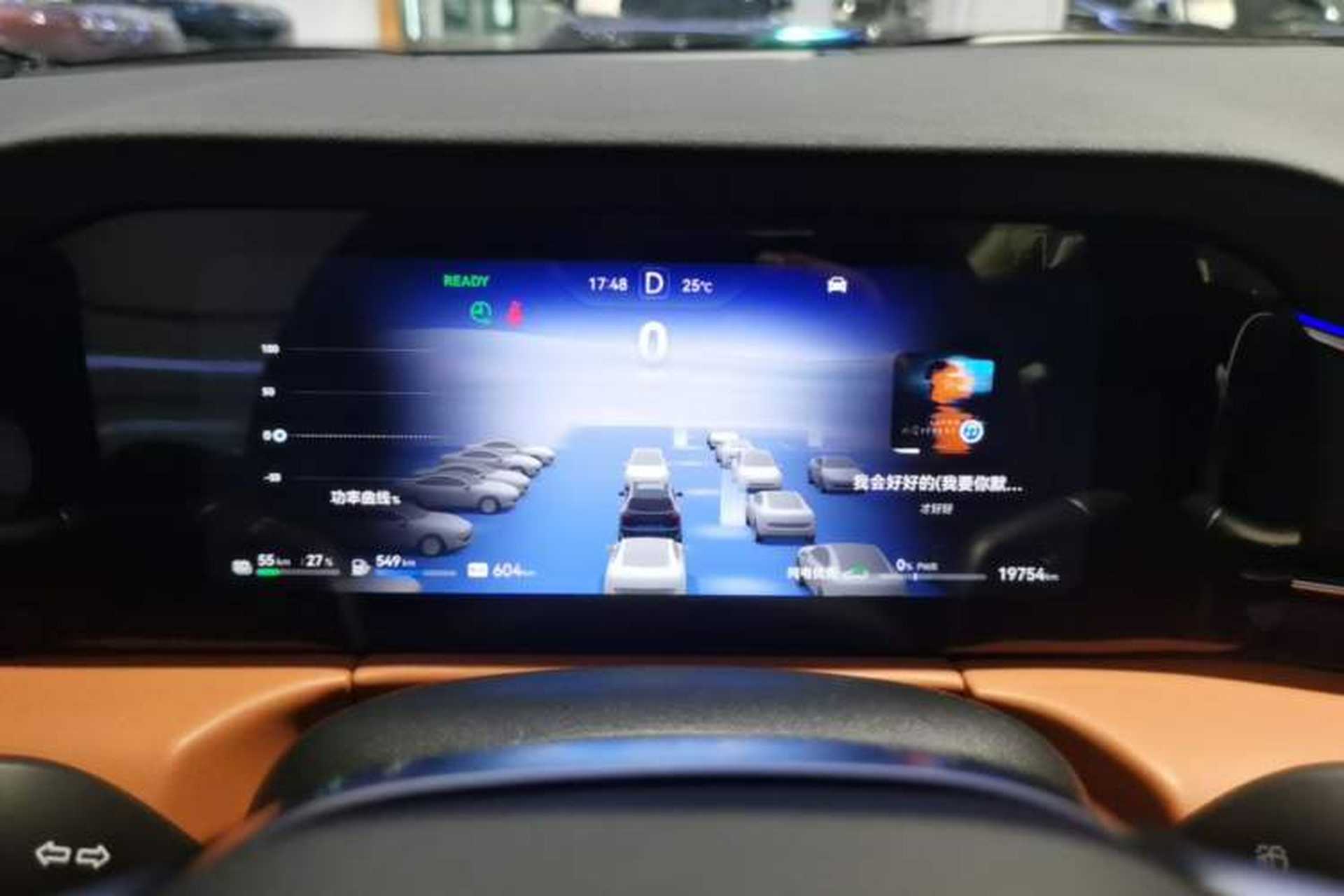 Used Hima AITO M7 2024 1.5T Intelligent Drive Rear-Drive Ultra Version 5 Seats Instrument Cluster