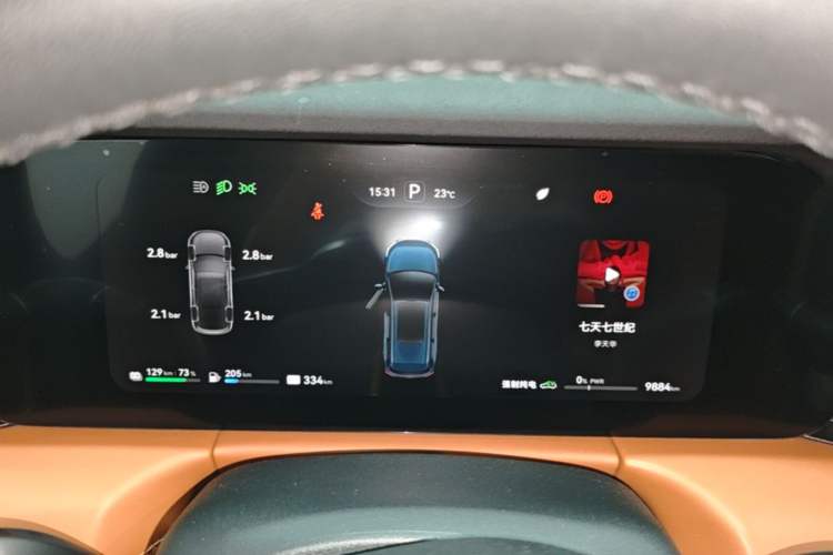 Used Hima AITO M7 2024 1.5T Intelligent Driving 4WD Pro Edition 6 Seats Ternary Lithium Battery Instrument Cluster