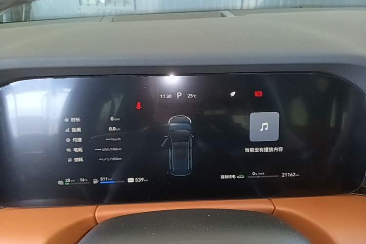 Used Hima AITO M7 2024 1.5T Intelligent Driving 4WD Pro Edition 5 Seats Instrument Cluster