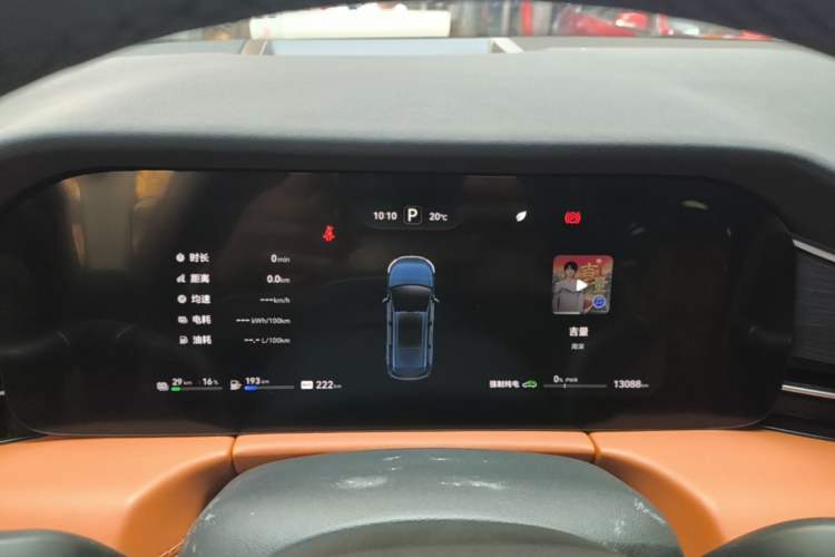 Used Hima AITO M7 2024 1.5T Intelligent Driving All-Wheel Drive Pro Version 5 Seats Ternary Lithium Battery Instrument Cluster