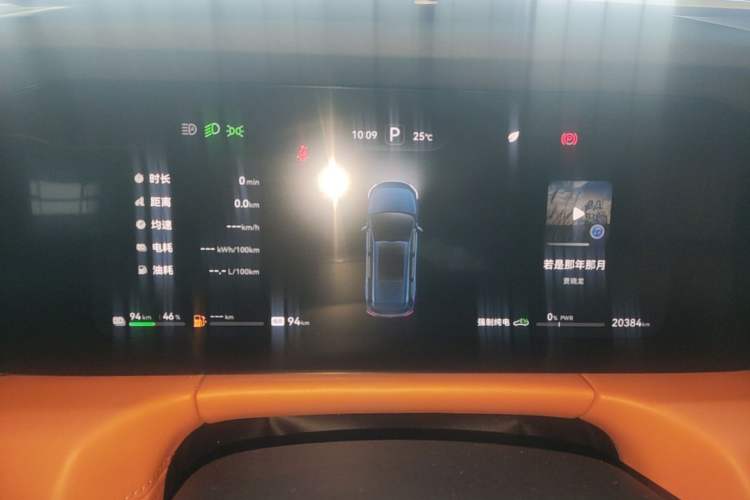 Used Hima AITO M7 2024 1.5T Intelligent Drive 4WD Ultra Version 5 Seats Instrument Cluster