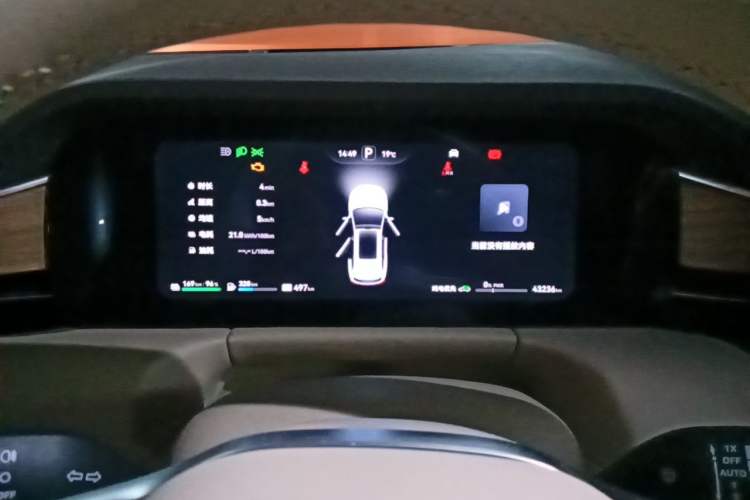 Used Hima AITO M7 2024 1.5T Intelligent Driving 4WD Max Edition 5 Seats Instrument Cluster